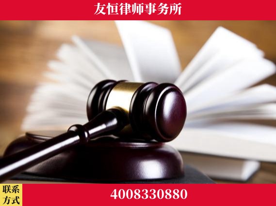 兴平-刑事律师
